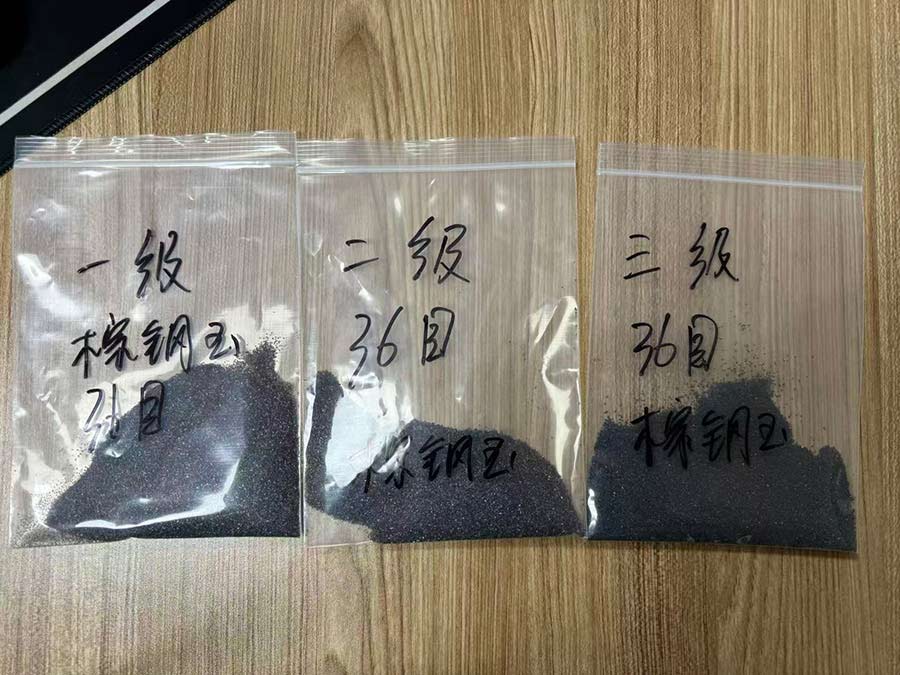 石材喷砂机用什么砂最好?